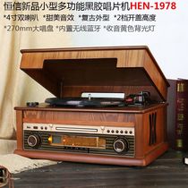 New Special offer Antique Gramophone Vintage LP Vinyl Record player Vintage Record Player CD Player Radio Bluetooth