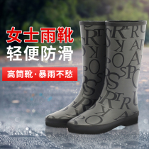 2021 new black letter high rain boots fashion adult women waterproof wear resistant rain boots rubber water shoes tide