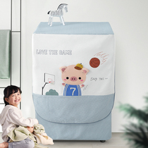 Drum laundry Hood waterproof sunscreen Haier Little Swan Nordic universal cover cloth roller full self-washing Hood