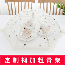  Meal cover Table cover umbrella Foldable dining table cover Food anti-fly rectangular household vegetable cover Lace large vegetable cover