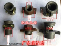 Explosion-proof trumpet explosion-proof motor outlet nozzle explosion-proof motor switch horn nozzle outlet nozzle outlet nozzle