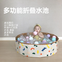 ins Wind multifunctional folding Pool childrens play ball pool baby indoor and outdoor playground storage fence pool