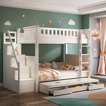 Solid wood frame childrens bed Parallel high and low bed bunk bed with wide multi-functional combination double-layer mother-child bed small apartment type