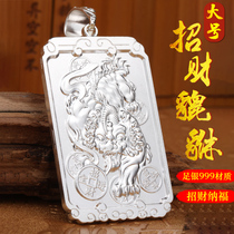 Large Silver Psy Pendant Male 999 Sterling Silver Solid Domineering Cai Jin Bao Buddha Silver Brand Necklace Pendant