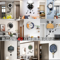 Modern simple living room wall clock Nordic home fashion decoration wall clock light luxury new creative atmosphere clock