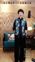 Yunjin high-end fabric brocade bifacial waistcoat Chinese style disc buckle small upright collar sleeveless cardiovert waistcoat waistcoat