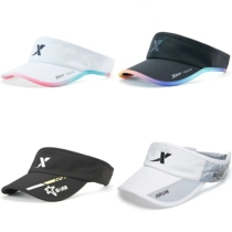 Special step empty hat Marathon male racing fifth generation running 160X hat women sports fast running special running family