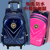 Minglang primary school childrens lever schoolbag 1-3-5 grade boys and girls style three wheels 6-12 years old
