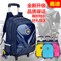 Primary school childrens lever schoolbag 1-3-5 grade boys and girls style three wheels 6-12 years old