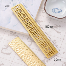 Brass carved hollow bookmark Chinese style literary ruler set Student ruler toy custom lettering gift