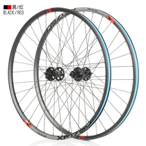 KOOZER XP1750 720 TPI PEILIN VACUUM MOUNTAIN WHEEL SET 26 27 5 29 XD MS 12S