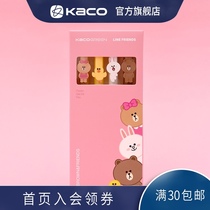 LINE FRIENDS authorized KACO Ruiji gel pen 4 sets Brown bear Koni rabbit Sally chicken pen Cute super cute girl heart student exam brush office stationery BLACK 0 