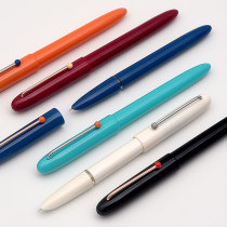 KACO Ruitu pen EF nib pen tip student special bag pen office stationery color pen Primary School students third grade writing pen girl special retro ink pen high face value
