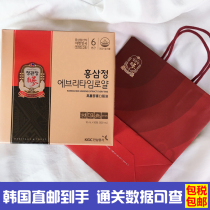 South Korea direct mail Zhengguan Zhuang Korean ginseng EVERYTIME6 year root red ginseng concentrate gift box 10mlx30 bag