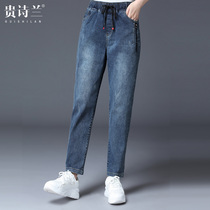 Suitable for hip legs thick pants middle-aged women plus fat plus size fat mother autumn clothes elastic high waist jeans