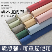 Photo props diatom mud background cloth photography cement texture background paper wall cloth three-dimensional tablecloth gourmet decoration thickened waterproof foldable texture absolute background board