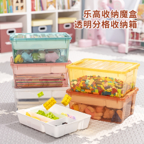 Lego storage box Building blocks Childrens toys storage box parts small particles classification transparent finishing box artifact