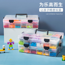 Lego storage box portable childrens toy storage box basket small particle building block parts sorting box artifact