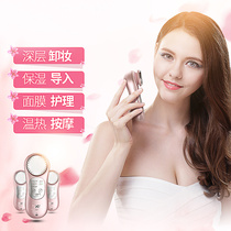 SKG beauty instrument facial cleanser facial cleanser essence introduction instrument export blackhead beauty instrument home face