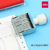 Able 7527 Date Inprint Seal New Years Day Number Chapter Adjustable Production Date Badge