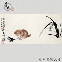 Qi Baishi cat fun picture painting heart Xuan paper Chinese painting decorative painting celebrity calligraphy painting high imitation high definition micro spray copy printing