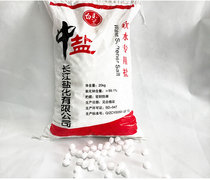 Medium salt water softener Salt softening salt water softener special ion resin regenerator 20 kg bag