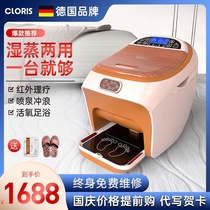 German Karen Shih Foot Bath Bath Foot Barrel Electric Massage Heating Thermostatic Foot Basin Home Fully Automatic High-end Basin