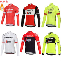 Ring Law TREK Cui Keqiu Winter Catch Suede men and women with long sleeve riding suit pants Mountain Highway Self-Line Team version
