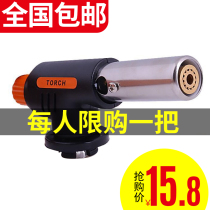 Cassette gas flamethrower Barbecue spray gun igniter Burning hair artifact Burning pig hair flamethrower musket head Spray gun head