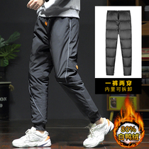 Chaoguang brand down pants mens winter new white duck down casual long pants can be removed thin and slim cotton pants