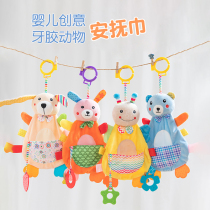 Gge House Mother & Baby Soothing Towel Baby entrance to sleep Divine Instrumental Newborn Doll 0-1 Hand Puppet Sleeps Toys