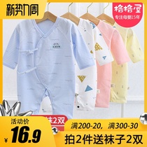  Baby clothes Newborn baby full moon one-piece spring and autumn pure cotton romper Autumn clothing newborn monk clothing 01 years old summer