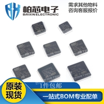STM32F103RCT6 103C8 103VC 103R8 103RD 103VB 103RE CBT6 Microcontroller