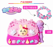 Children singing microphone karaoke jukebox music microphone Hand bag multifunctional baby 1-6 years old toys 8