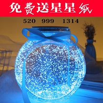 Stars Origami Glass Bottle Night Light Wishing Bottle Lucky Stars Mesh Red Wood Stopper Creative Empty Bottle Cute 520 Diy Big