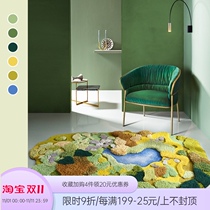 Mo Xi pure handmade light luxury carpet modern living room coffee table ethnic wool Moss bedroom bedside blanket large area