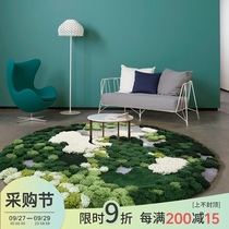 Mo Xi pure handmade forest moss carpet living room coffee table ethnic wool round bedside carpet art can be customized