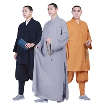 Summer monk Costume Ice Silk Free leg Breathable Short Vest Rohan Vest Suit Long Vest Monk Clothing Sensei Monk Costume