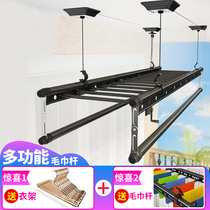 Clothes rack lifting hand balcony double rod clothes rack clothes rack Three rod drying rack Four rod indoor reinforced thick