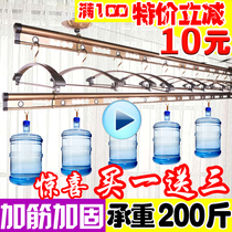 Hand double rod lifting clothes rack Indoor balcony double rod drying rack thickened clothes rack automatic clothes rack