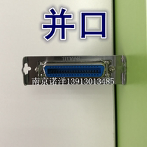 New Beiyang Interface Card BTP-U80 2002CP 98np r580 Network Port Beiyang 2002USB Interface Board