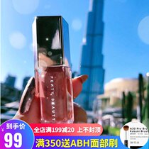 Spot 2021 New fenty beauty Lip Glaze Rihanna Nude Glass Cookie Jar Hot Dress