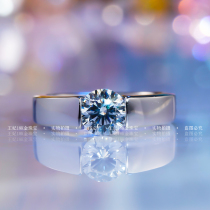 PT950 Platinum Ring Tide Men's Mosan Diamond Ring 18K Platinum Diamond Ring Women's Wedding Ring Men's Wedding Ring