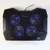 F4 5-speed adjustment height laptop bracket radiator 15 6-inch base cooling pad four fan bracket