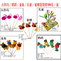 Disposable animal toothpick mix and match butterfly peacock Flamingo goldfish Swan dessert cake creative art decoration wine sign