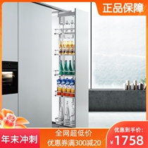Highold high cabinet pull basket Hillary high stretch basket kitchen drawer type seasoning multi-layer stretch monster
