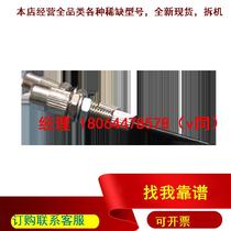 Bargaining the new original TAKEX Fiber FA 6001FE warranty for one year