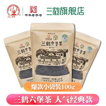 特级六堡茶-特级六堡茶促销价格、特级六堡茶品牌- 淘宝