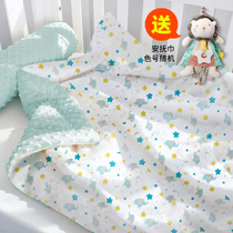  Good boy Doudou blanket Baby spring and autumn comforting quilt Baby blanket four seasons blanket Blanket air conditioning quilt Childrens small