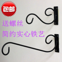Lantern Bracket 2022 Hanging Lantern Artifact Iron Hook Balcony Gate Wall Flower Frame Hanging Basket Hanging Hook Decoration